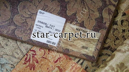 Ковер Matrix 89414-9222 (Бельгия)