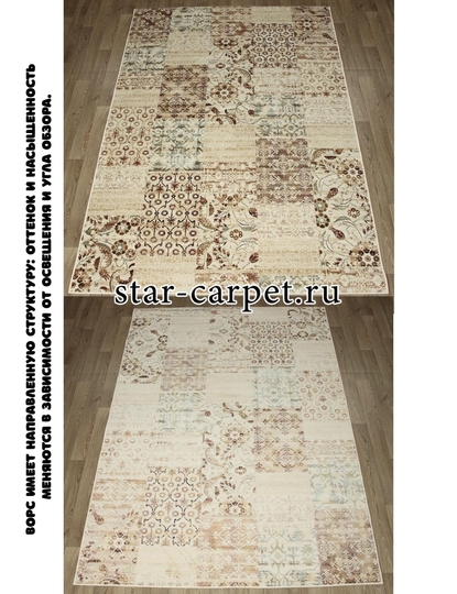 Ковер PRADO 14382 6121