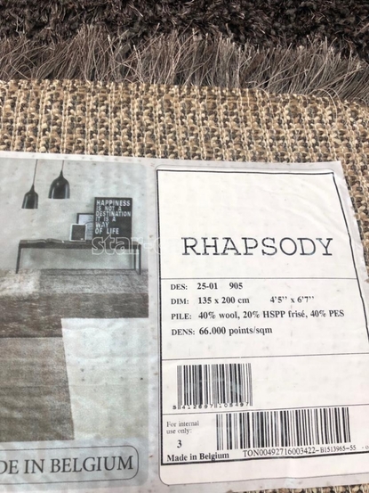 Ковер Rhapsody 2501-905 (Бельгия)