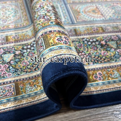Ковер Qum G464 D.BLUE