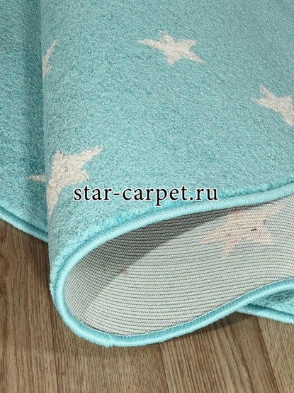 Круглый ковер Starf blue 