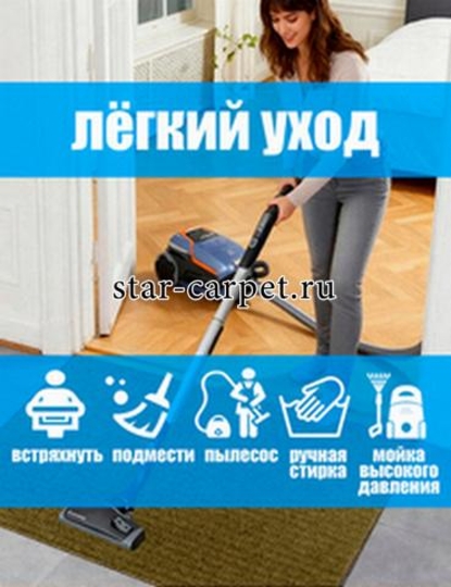 Коврик в прихожую Graily, коричневый, рисунок мерс