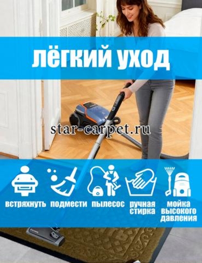 Коврик грязезащитный Graily 'Добро пожаловать', коричневый