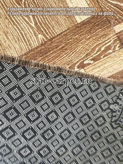 Ковровая дорожка на пол 'Дубовая мозаика', отрезная дорожка, коричневая