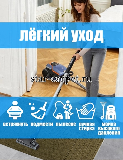 Коврик придверный в прихожую Graily, коричневый 'Лазер', рисунок круг