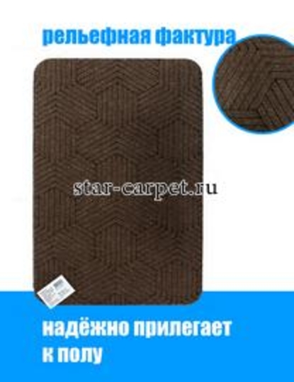 Коврик придверный Graily, коричневый 'Лазер', рисунок пирамида