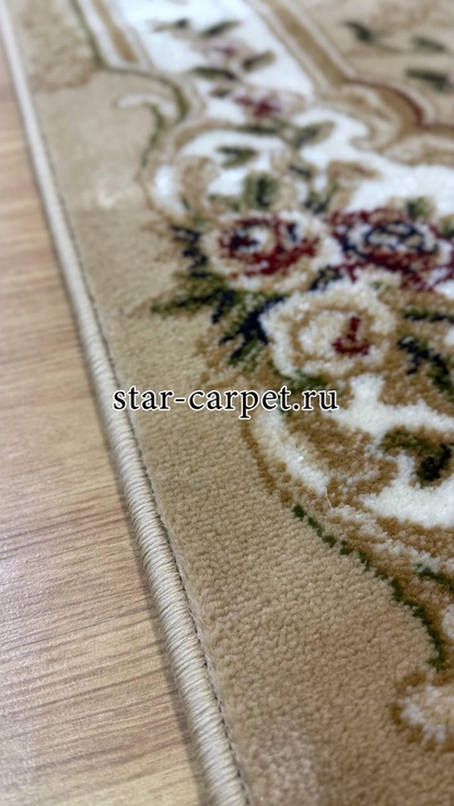 Ковровая дорожка  Акварель 20606 цвет бежевый 