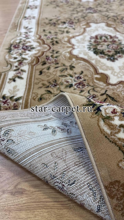 Ковровая дорожка Акварель 20606 цвет бежевый