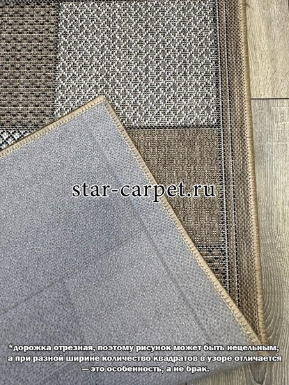 Ковровая дорожка Star Carpet Veranda 54101-50511