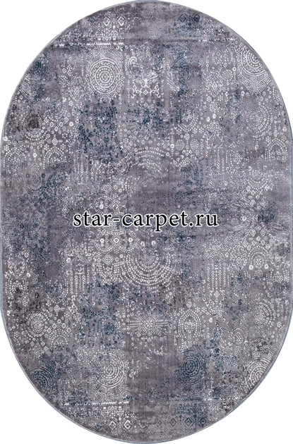 Овальный ковер SATINE S106B - KOYU GREY COKEN / BLUE (Турция)