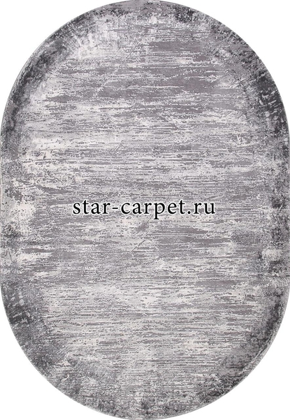 Овальный ковер Karmen hali Armina 04040G серый (Турция)