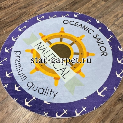 KIDS 102 OCEANIC