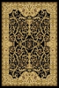 Ковер Beluchi 59200-3767 бежевый