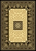 Ковер Beluchi 61211-6737 
