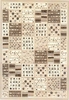 Ковер Matrix 51204-2929 бежевый (Бельгия)