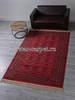 Ковер BELUCHI 961557 - 1616