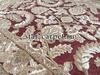 Ковер kunduz 5010-498620 красный (Бельгия)