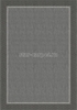 Ковер Grace 3914-380 (Бельгия)