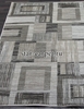 Ковер 38185 - 656590 - Прямоугольник - коллекция GENOVA