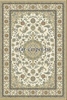 Ковер Royal Palace 14147 6161 вискоза 