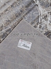 Ковер Боттичелли 5259A5 STAN