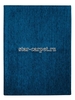 Однотонный ковер Лаос / 87 X синий