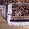 Ковер Qum Iran G243 DARK BIUE