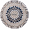 Круглый ковер FARSI 1500 267 - DARK BLUE  
