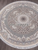 Круглый ковер  FARSI 1500 144 - LIGHT GRAY 