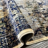 Ковер VIVALDI 26226 CREAM