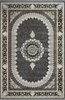 Ковер 121261 - 000 - Прямоугольник - коллекция FARSI 1200