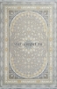 Ковер 121533 - 000 - Прямоугольник - коллекция FARSI 1200