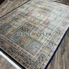 Ковер Qum G464 D.BLUE