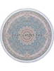 Ковер FARSI 1500 G141 - BLUE - Круг