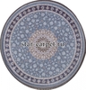Ковер farsi-1200-g253-pale-blue-daire Иран (Персия).