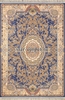 Ковер IRAN SHIRAZ 5362 - 000 26225 27471