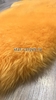Овчина натуральная Star Furs, желтый 