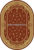 Овальный ковер 209 Dofin 3658 (Молдавия)