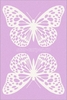 Agnella Soft, рисунок бабочки (Польша)