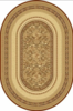 Овальный ковер Standard Aralia beige