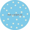 Круглый ковер Starf blue 
