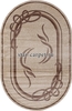 Овальный ковер colizey-a704 цвет кремовый 