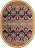 Овальный ковер Buhara D435 - DARK PINK (Россия)