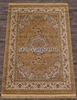 Ковер BUHARA d158 - BEIGE (Россия)