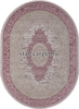 Овальный ковер  MERINOS	MOROCCO D764 цвет розовый 