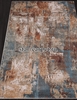 Ковер RICHMOND D861 - CREAM-BLUE  (Россия)