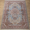 Ковер Семеркант дизайн 29283 цвет 22888