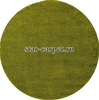 Круглый ковер MERINOS SHAGGY ULTRA s600 цвет зеленый 