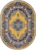 Овальный ковер Меринос ARAVIA 6807 жёлтый (Россия)