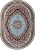 Овальный ковер Меринос ARAVIA 6805 синий с коричневым (Россия)